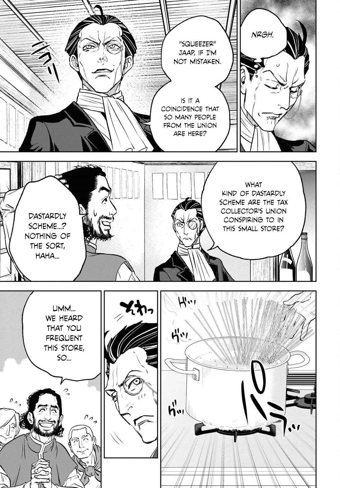 Isekai Izakaya "Nobu" Chapter 106 page 11 - Chapter 106: Gernot's Work ①