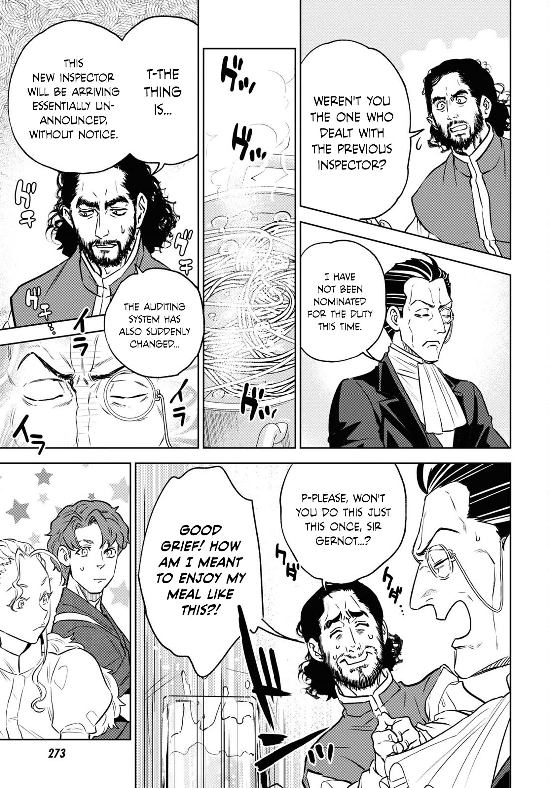 Isekai Izakaya "Nobu" Chapter 106 page 13 - Chapter 106: Gernot's Work ①