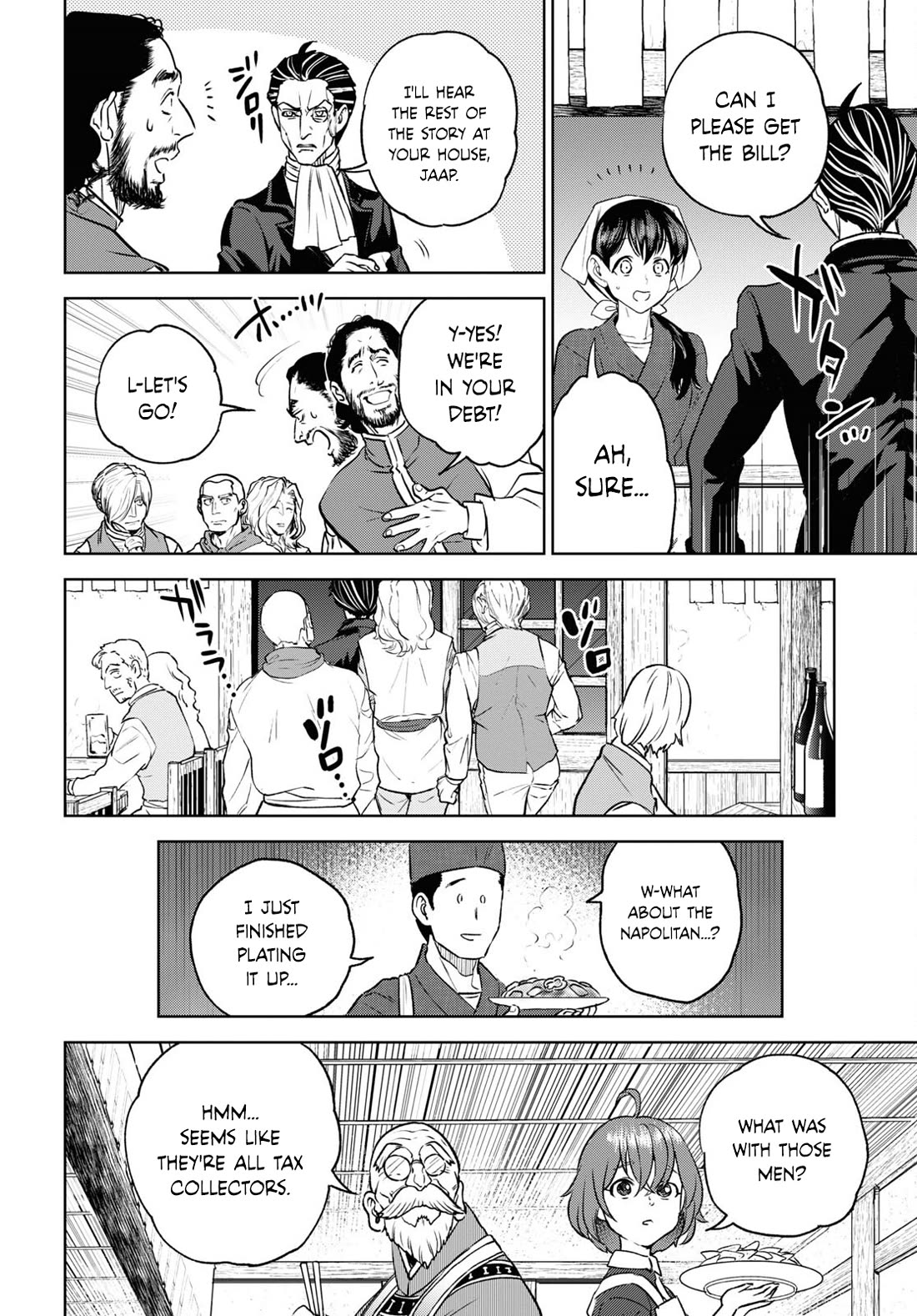 Isekai Izakaya "Nobu" Chapter 106 page 14 - Chapter 106: Gernot's Work ①