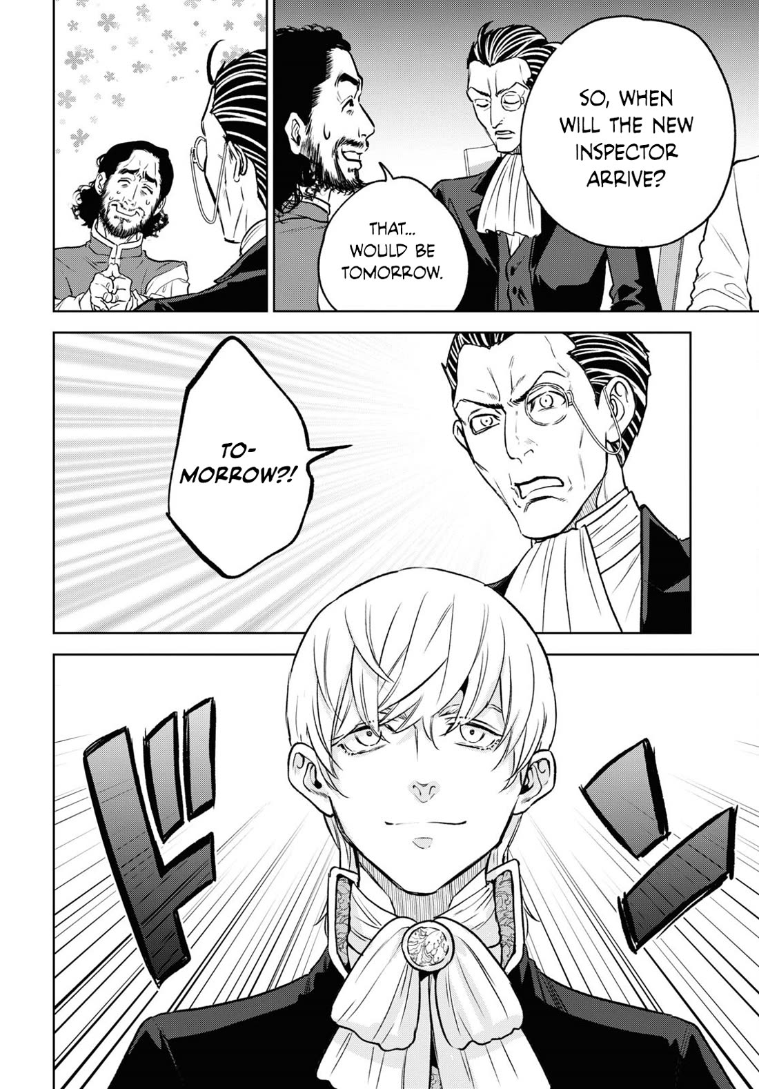 Isekai Izakaya "Nobu" Chapter 106 page 20 - Chapter 106: Gernot's Work ①