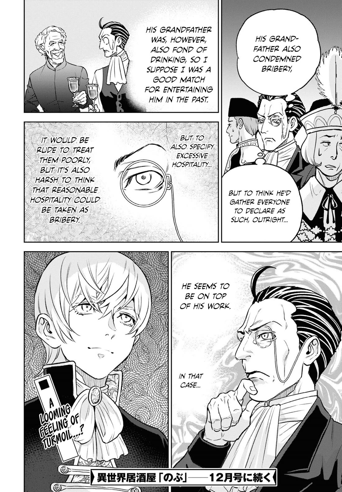 Isekai Izakaya "Nobu" Chapter 106 page 22 - Chapter 106: Gernot's Work ①