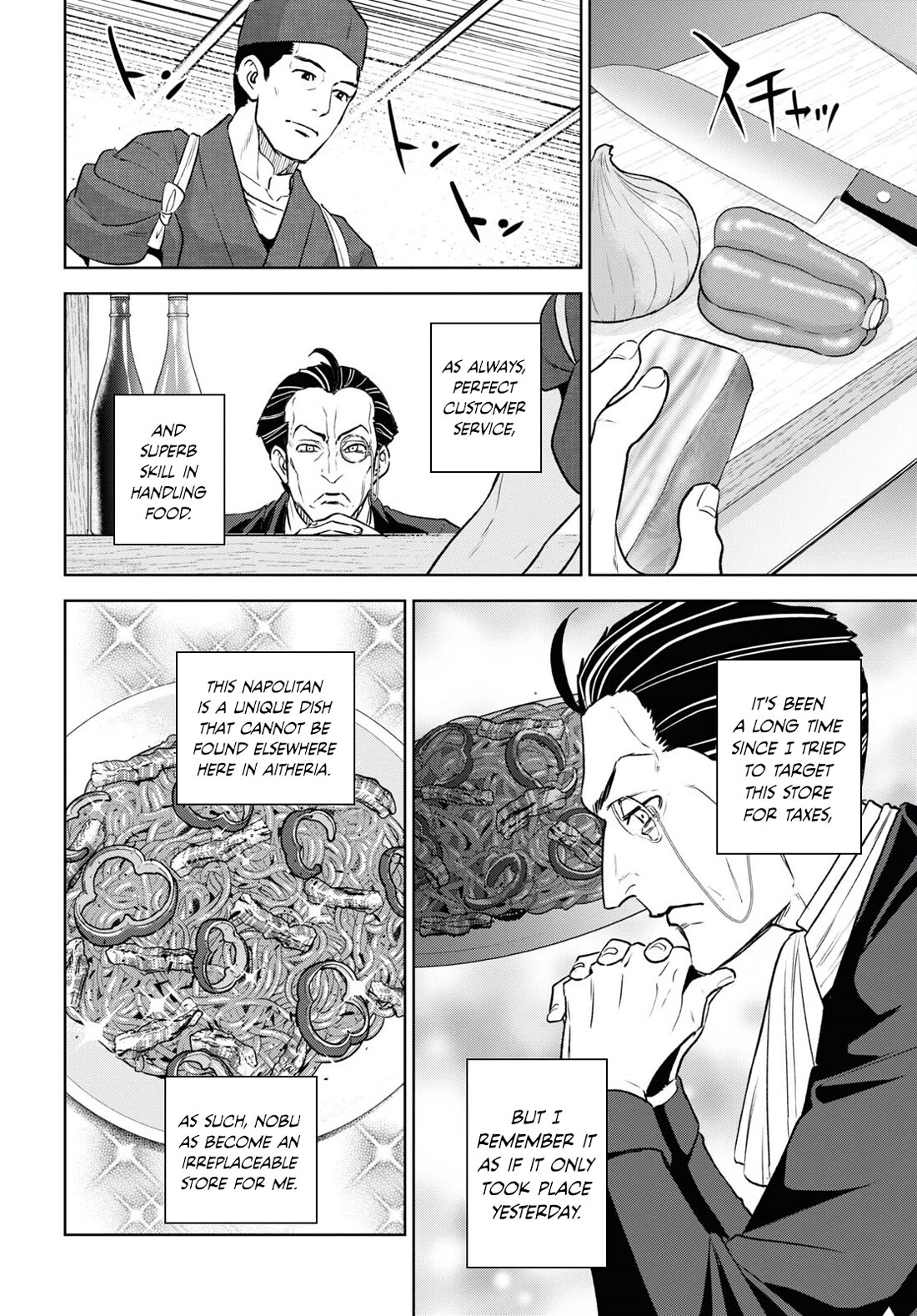 Isekai Izakaya "Nobu" Chapter 106 page 6 - Chapter 106: Gernot's Work ①