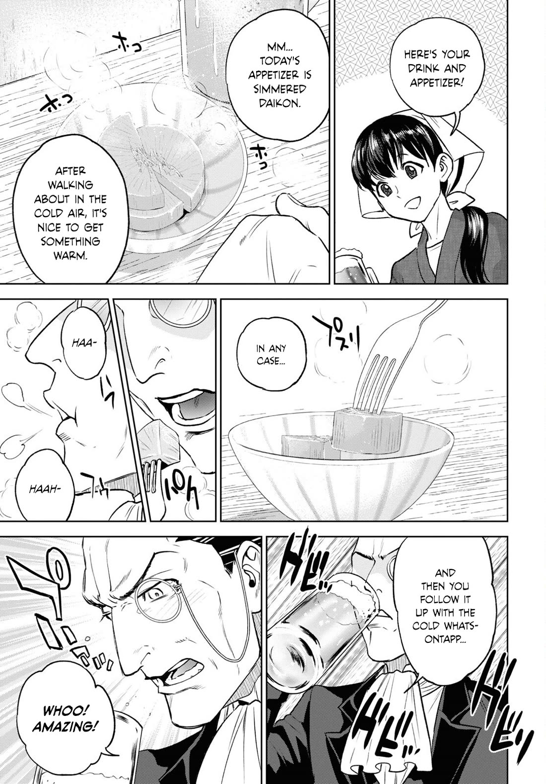 Isekai Izakaya "Nobu" Chapter 106 page 7 - Chapter 106: Gernot's Work ①