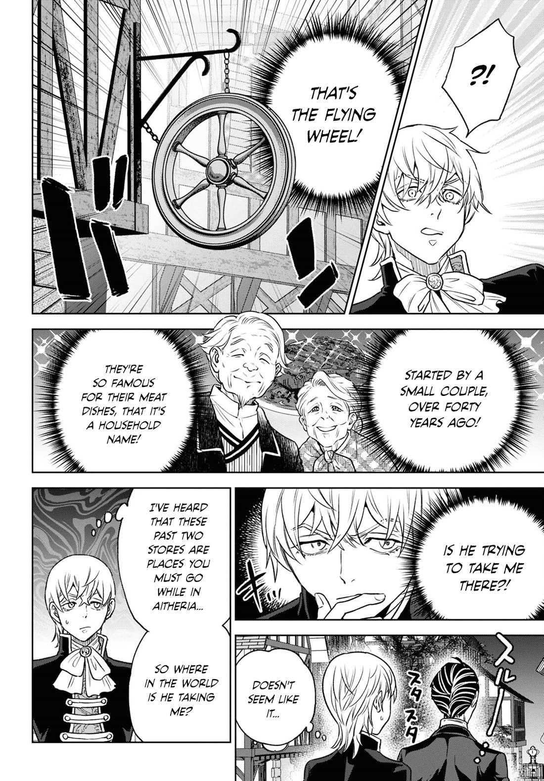 Isekai Izakaya "Nobu" Chapter 107 page 10 - Chapter 107: Gernot's Work ②