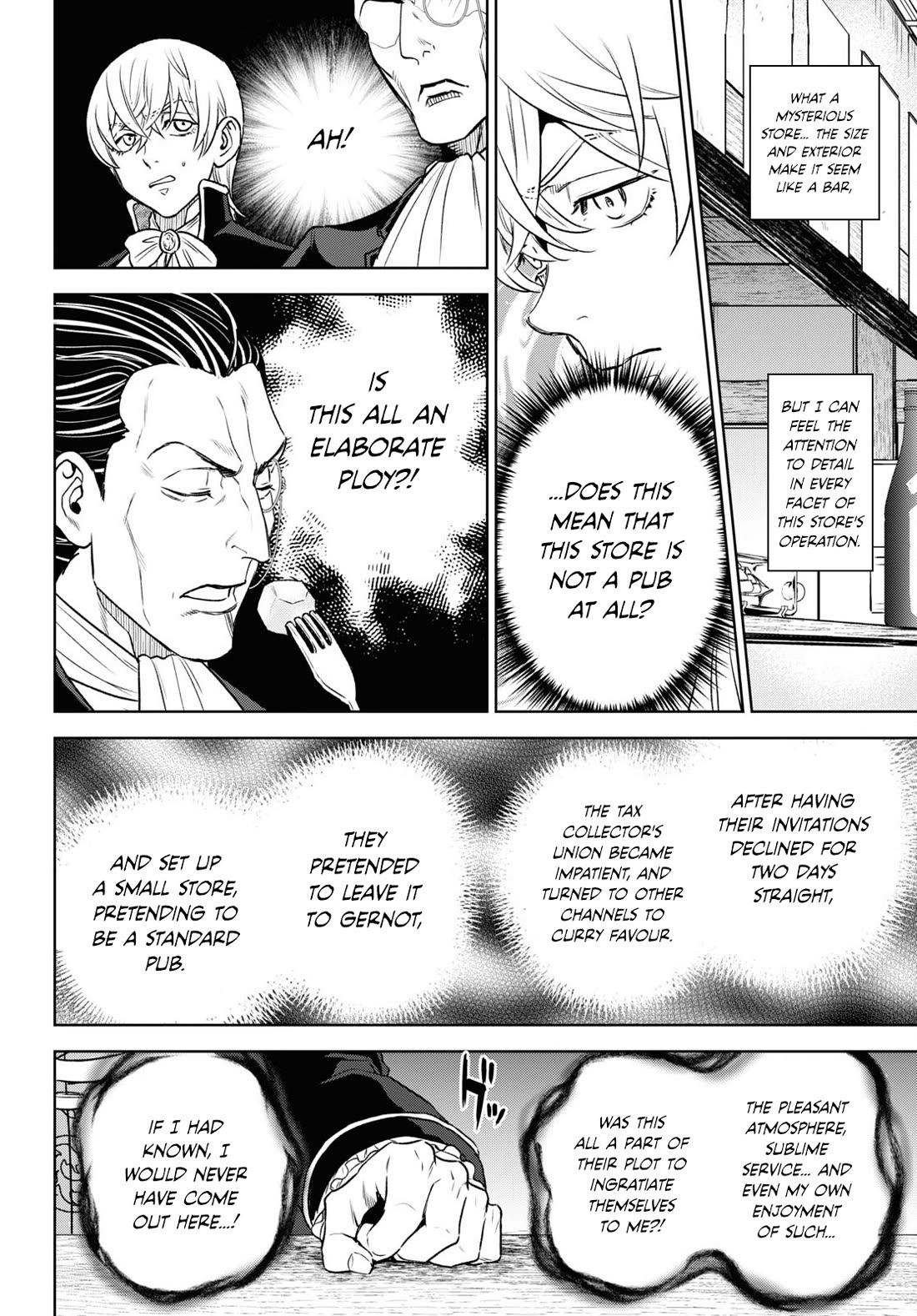 Isekai Izakaya "Nobu" Chapter 107 page 16 - Chapter 107: Gernot's Work ②
