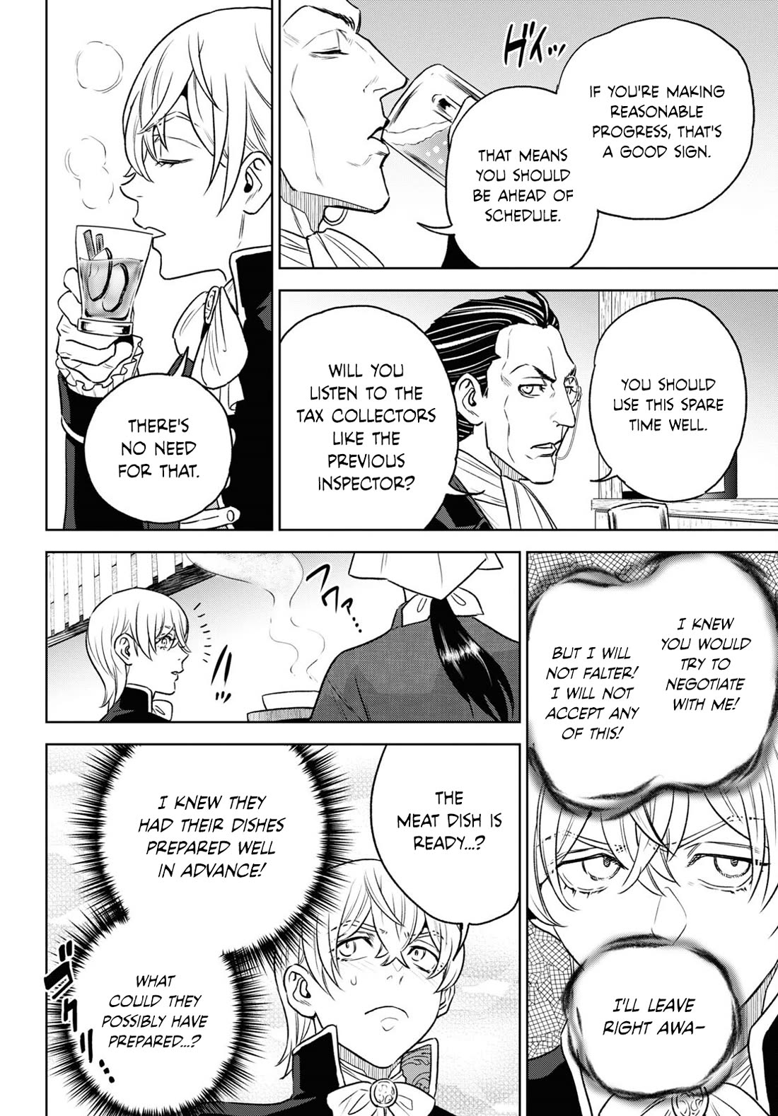 Isekai Izakaya "Nobu" Chapter 107 page 18 - Chapter 107: Gernot's Work ②