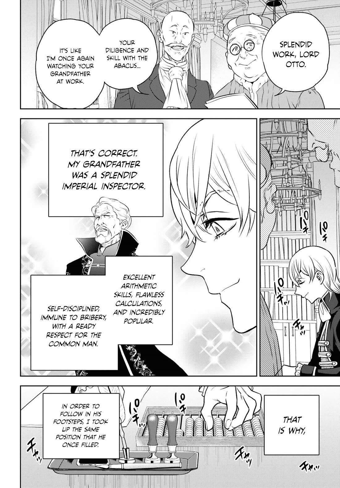 Isekai Izakaya "Nobu" Chapter 107 page 2 - Chapter 107: Gernot's Work ②