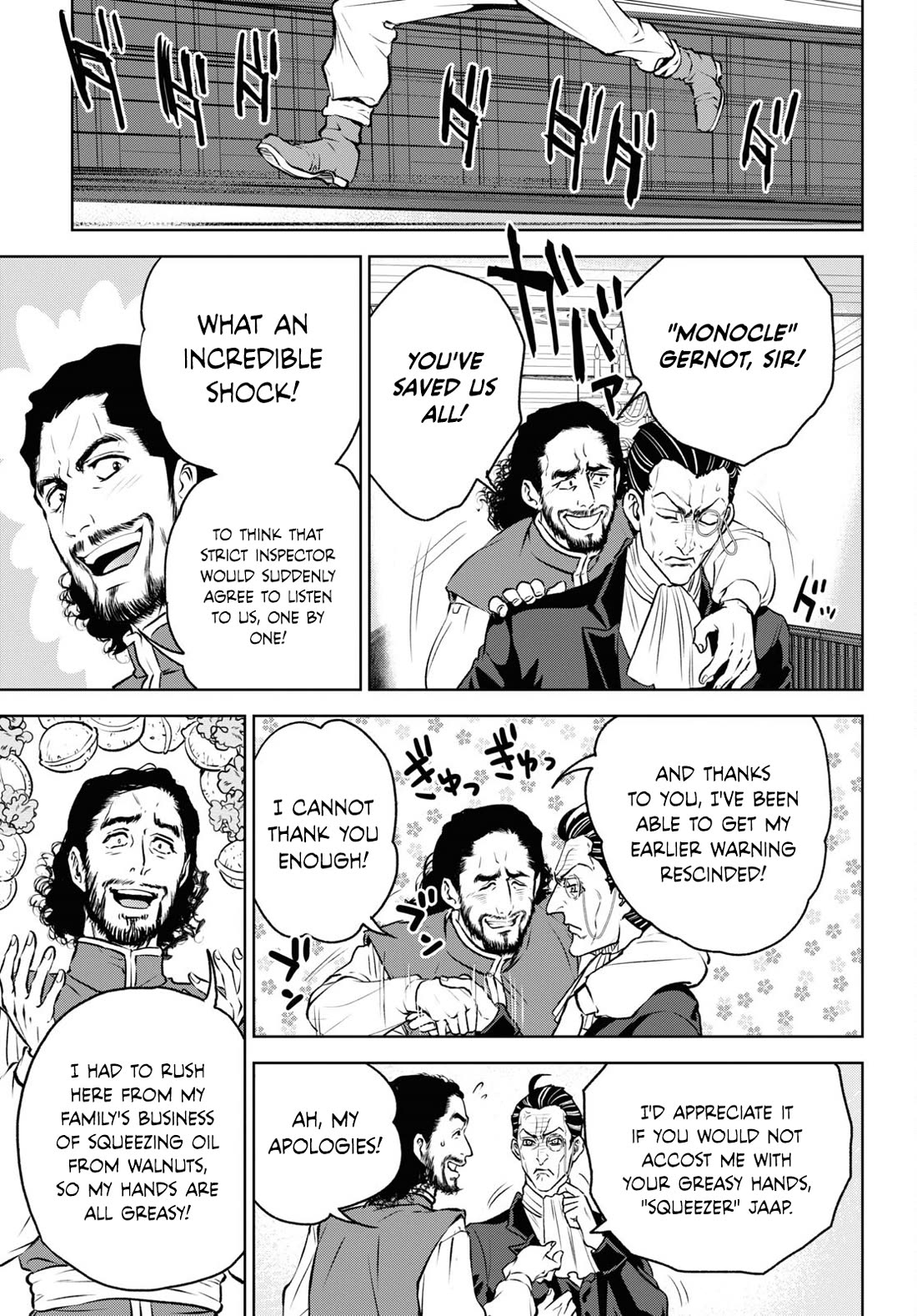 Isekai Izakaya "Nobu" Chapter 107 page 25 - Chapter 107: Gernot's Work ②