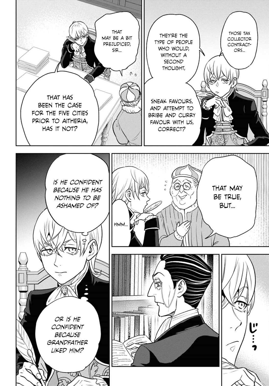 Isekai Izakaya "Nobu" Chapter 107 page 4 - Chapter 107: Gernot's Work ②