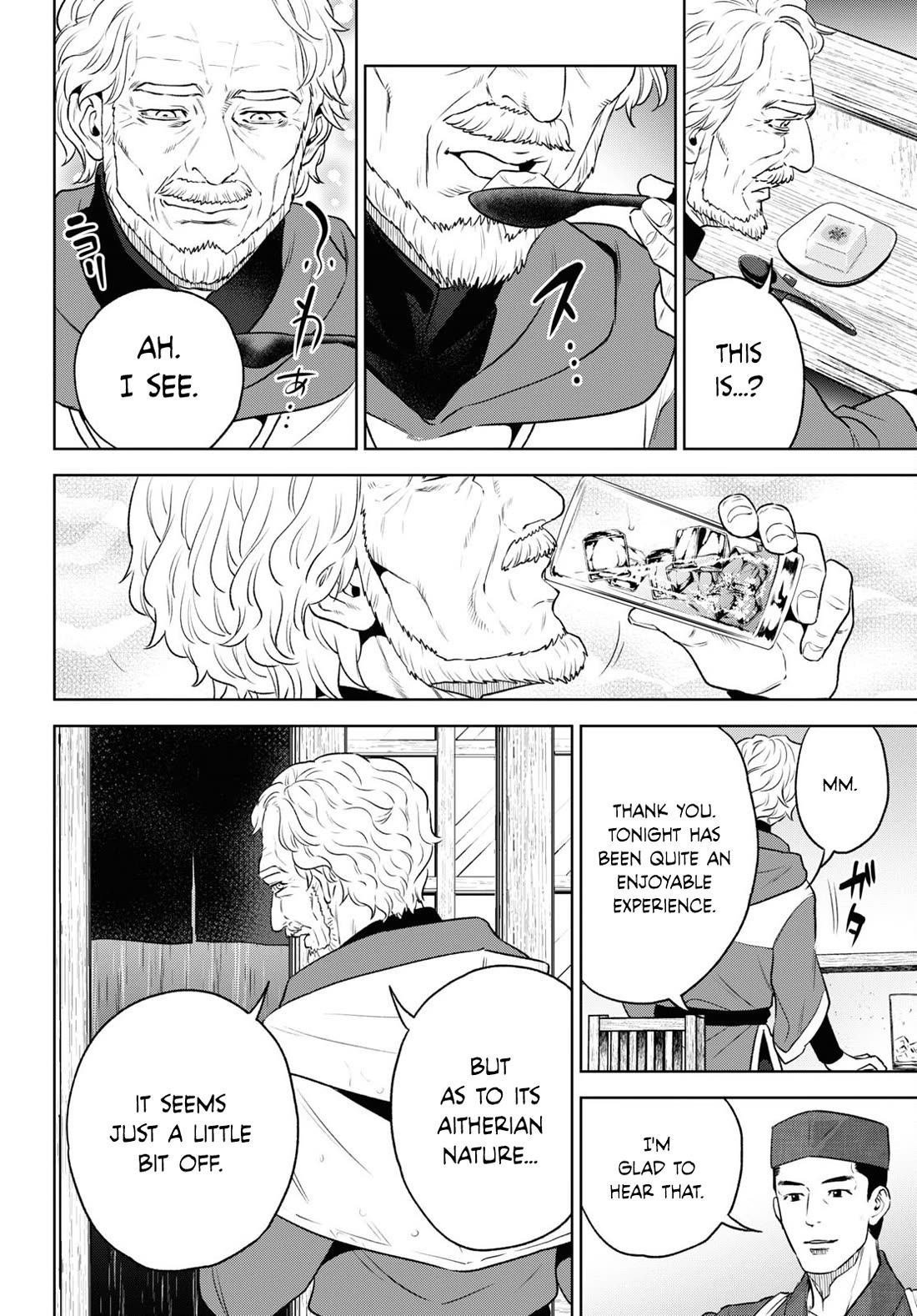 Isekai Izakaya "Nobu" Chapter 108 page 10 - Chapter 108: Tasteless