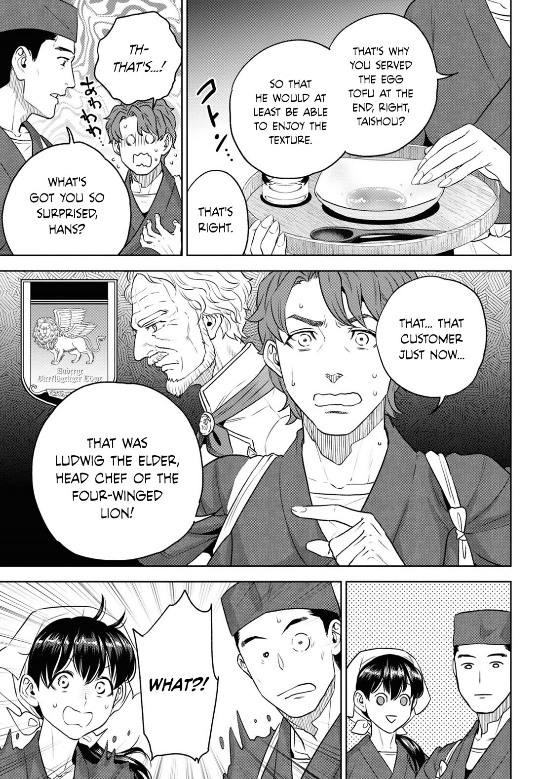 Isekai Izakaya "Nobu" Chapter 108 page 13 - Chapter 108: Tasteless