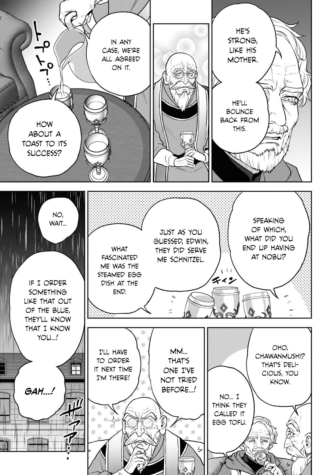 Isekai Izakaya "Nobu" Chapter 108 page 19 - Chapter 108: Tasteless