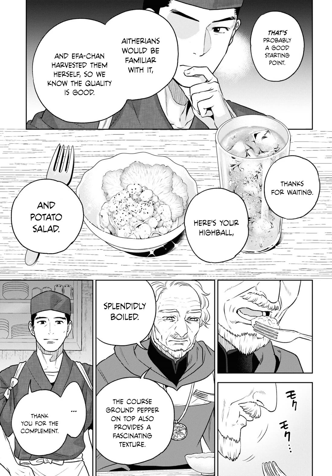 Isekai Izakaya "Nobu" Chapter 108 page 5 - Chapter 108: Tasteless