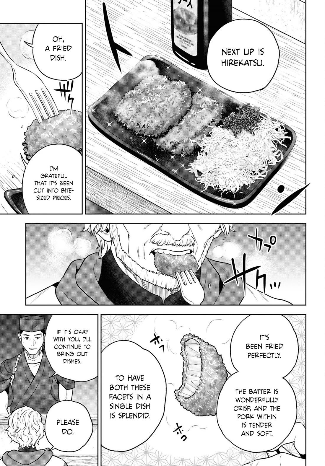 Isekai Izakaya "Nobu" Chapter 108 page 7 - Chapter 108: Tasteless