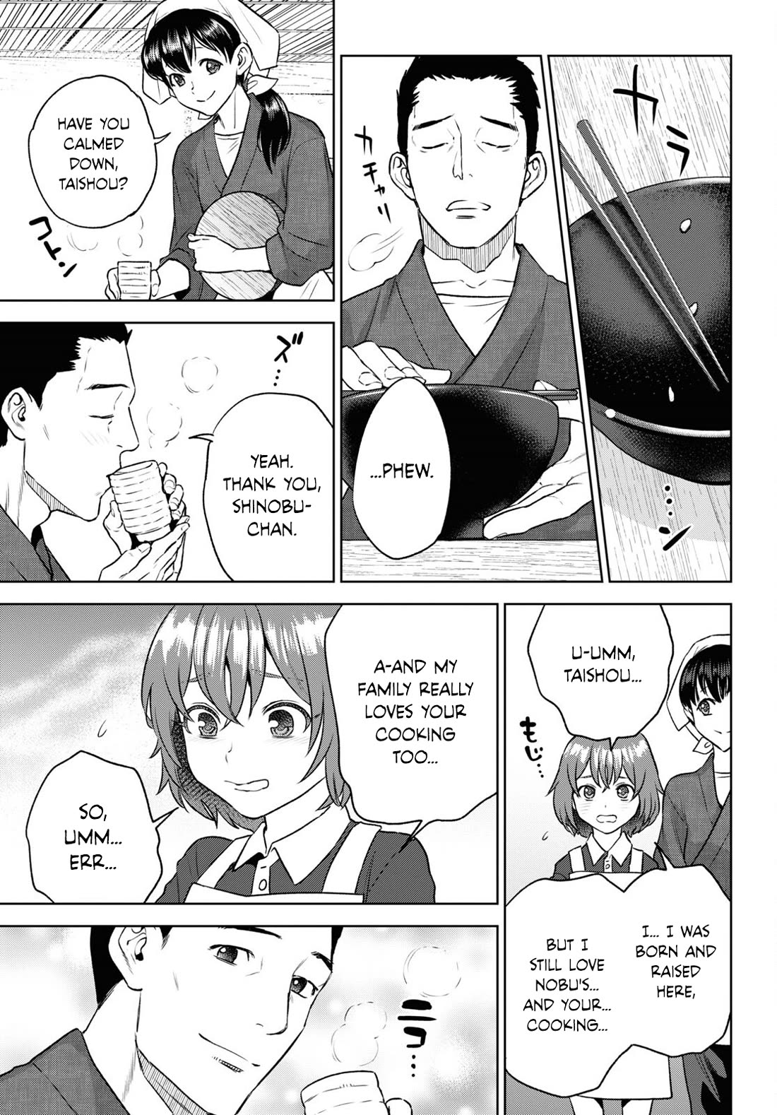 Isekai Izakaya "Nobu" Chapter 109 page 15 - Chapter 109: An Autumn Oyakodon of the Sea