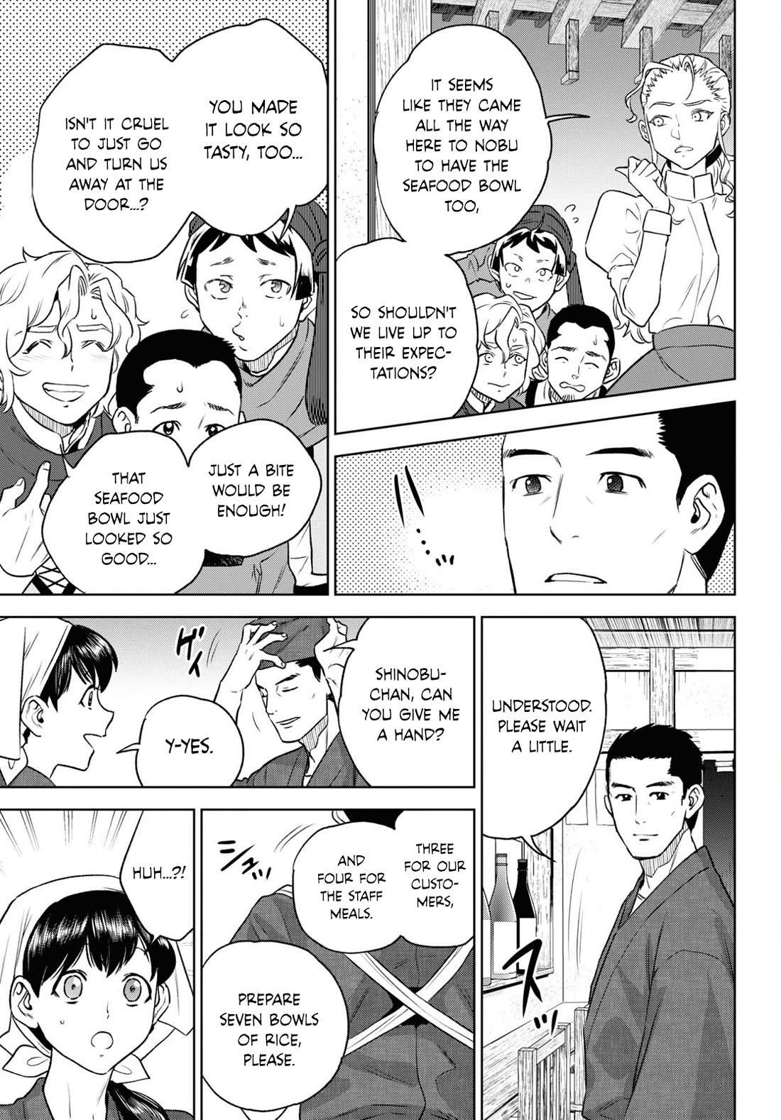 Isekai Izakaya "Nobu" Chapter 109 page 17 - Chapter 109: An Autumn Oyakodon of the Sea