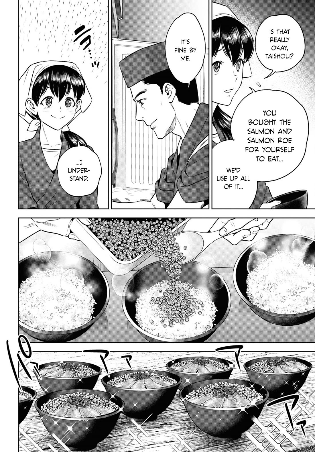 Isekai Izakaya "Nobu" Chapter 109 page 18 - Chapter 109: An Autumn Oyakodon of the Sea