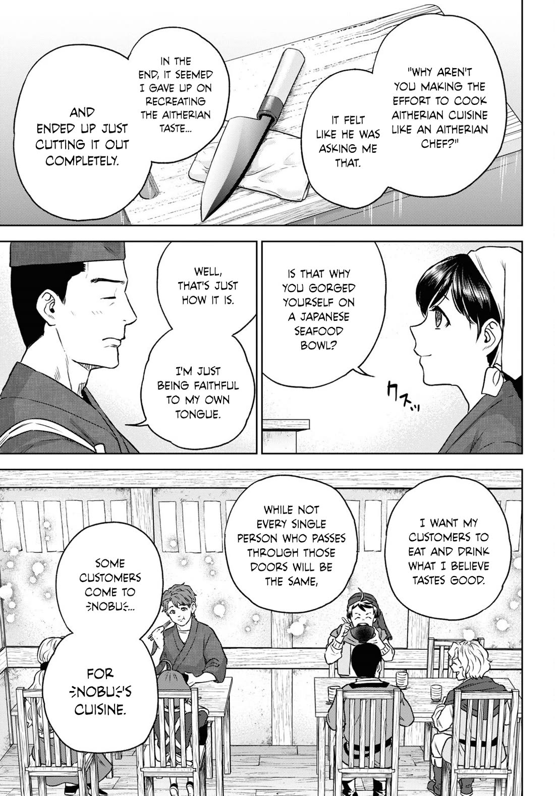 Isekai Izakaya "Nobu" Chapter 109 page 21 - Chapter 109: An Autumn Oyakodon of the Sea