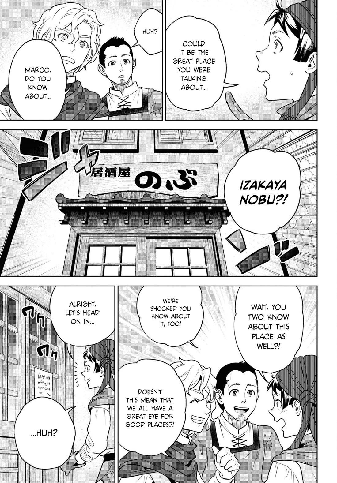Isekai Izakaya "Nobu" Chapter 109 page 7 - Chapter 109: An Autumn Oyakodon of the Sea