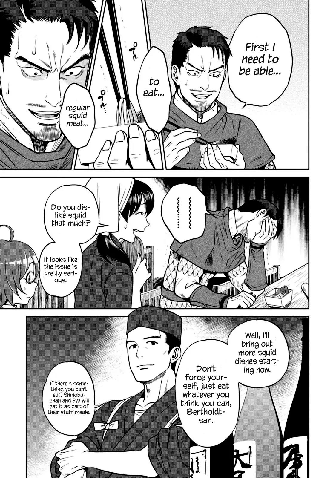 Isekai Izakaya "Nobu" Chapter 11 page 12 - Chapter 11