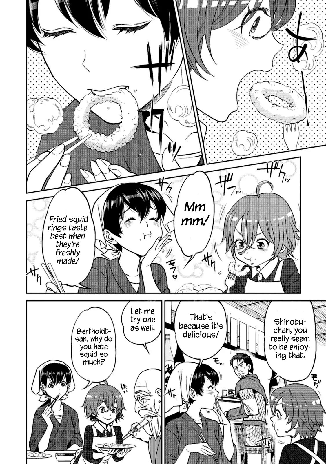 Isekai Izakaya "Nobu" Chapter 11 page 15 - Chapter 11