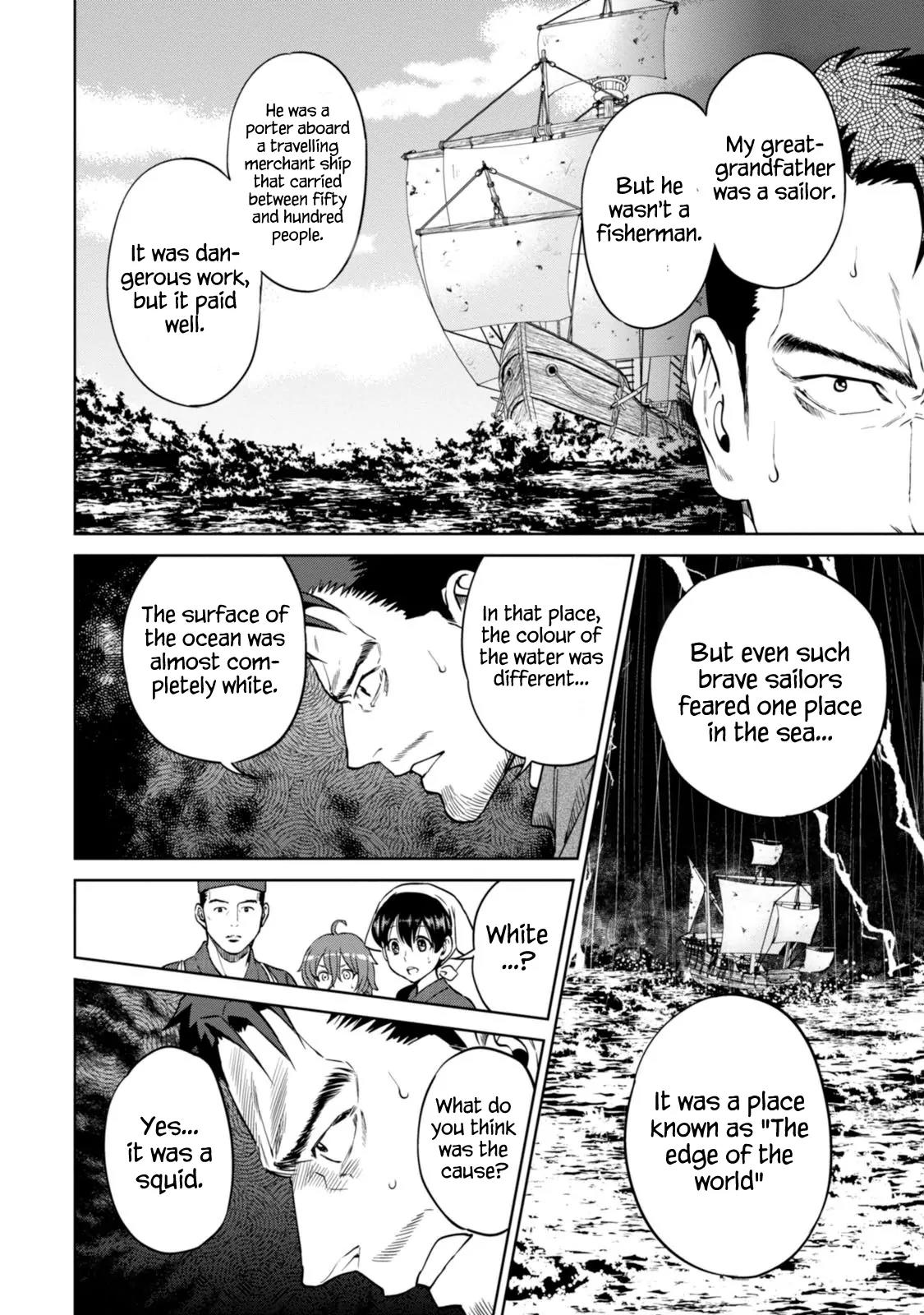 Isekai Izakaya "Nobu" Chapter 11 page 17 - Chapter 11