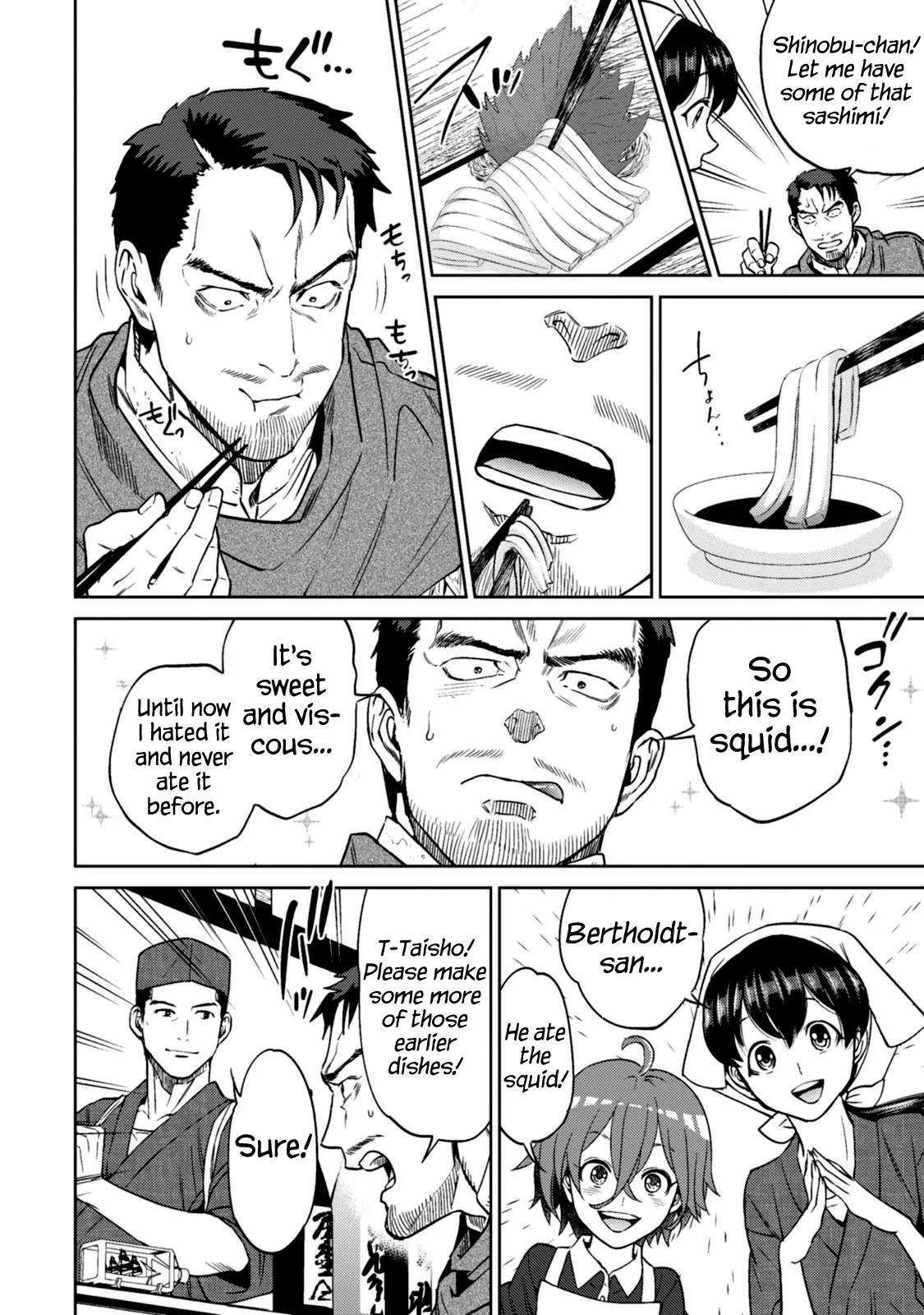 Isekai Izakaya "Nobu" Chapter 11 page 21 - Chapter 11