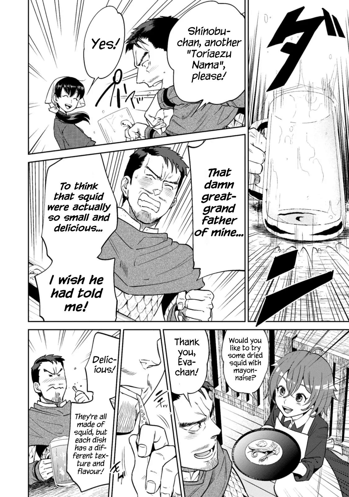 Isekai Izakaya "Nobu" Chapter 11 page 23 - Chapter 11