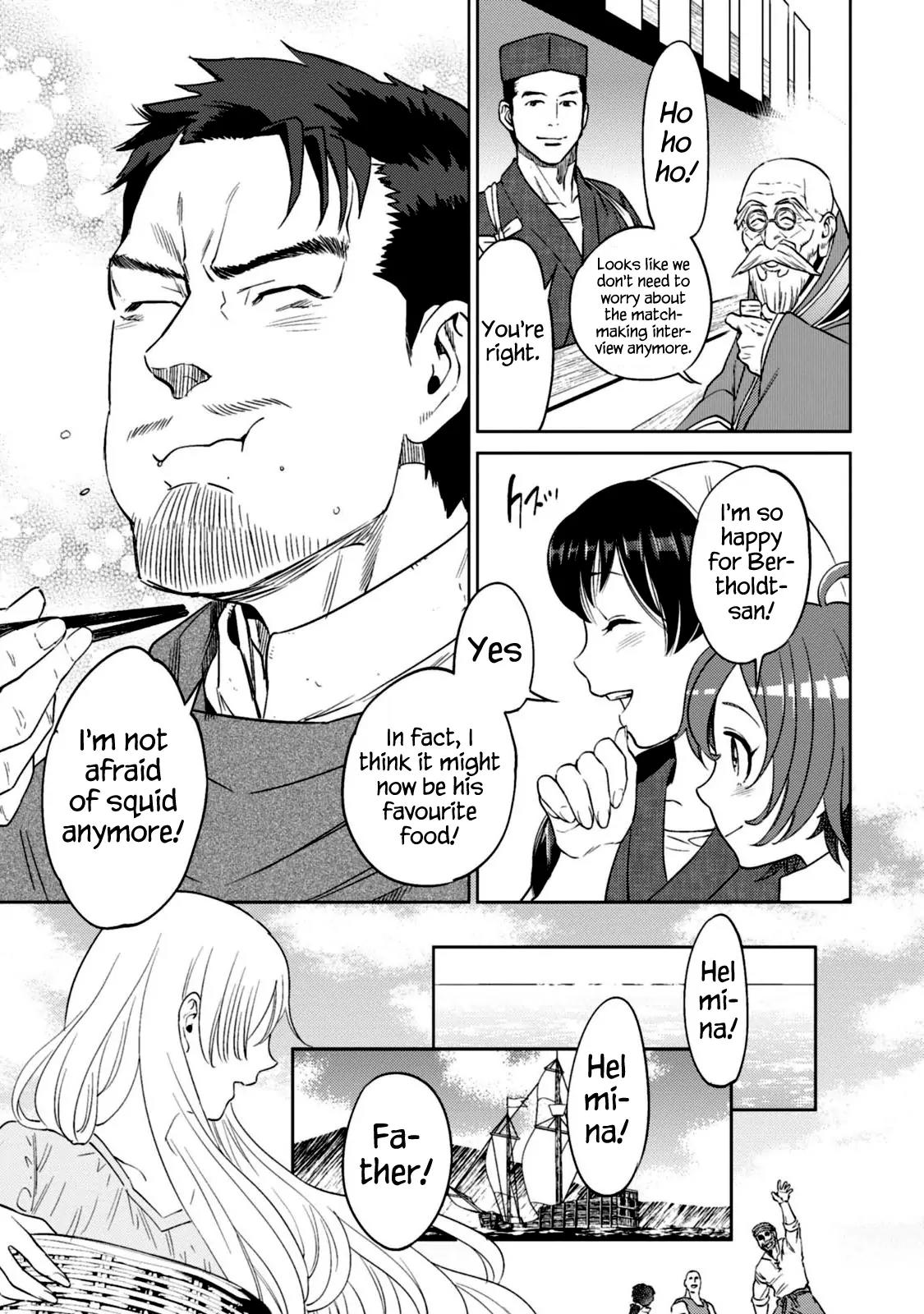 Isekai Izakaya "Nobu" Chapter 11 page 24 - Chapter 11