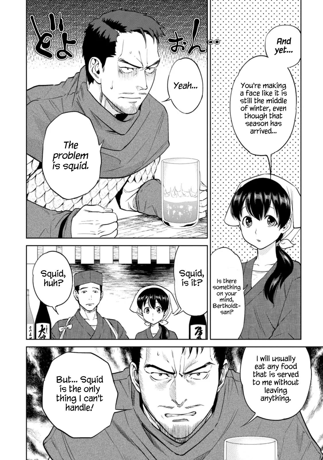 Isekai Izakaya "Nobu" Chapter 11 page 3 - Chapter 11
