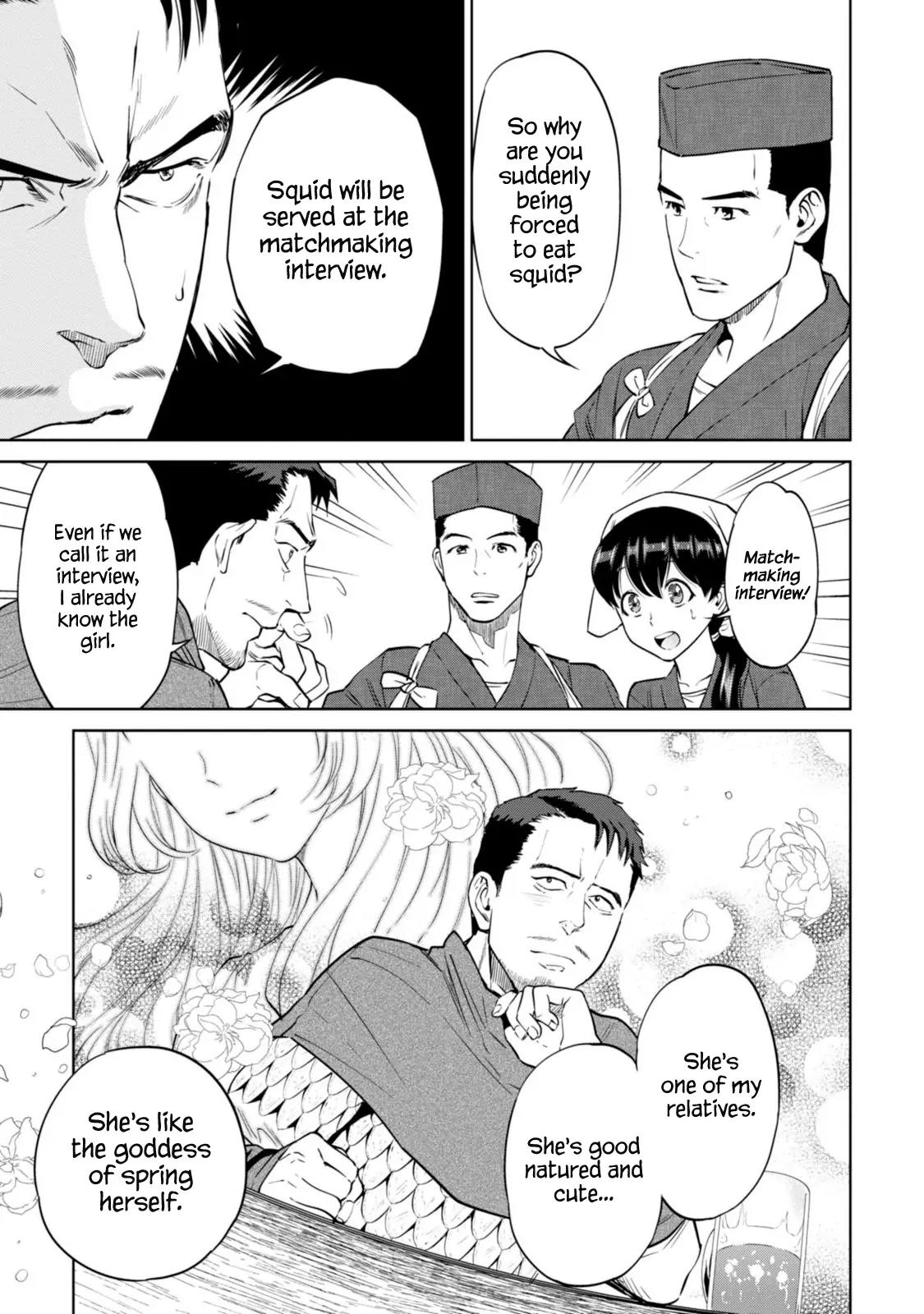 Isekai Izakaya "Nobu" Chapter 11 page 4 - Chapter 11