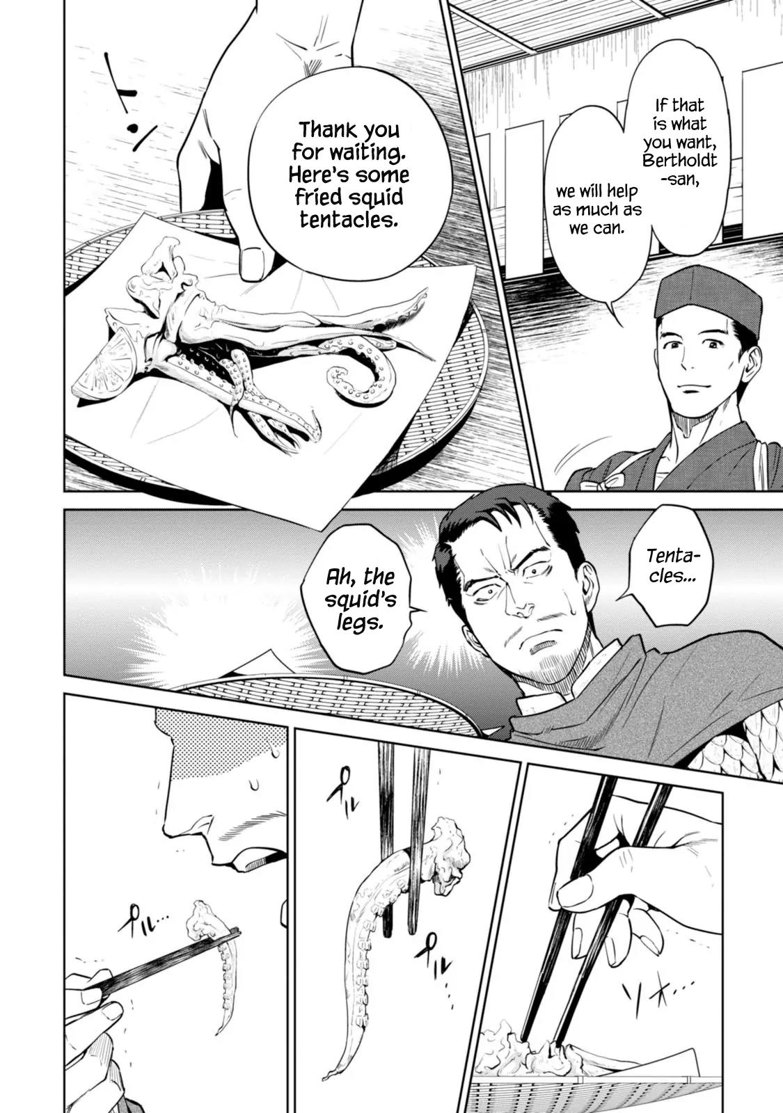 Isekai Izakaya "Nobu" Chapter 11 page 7 - Chapter 11