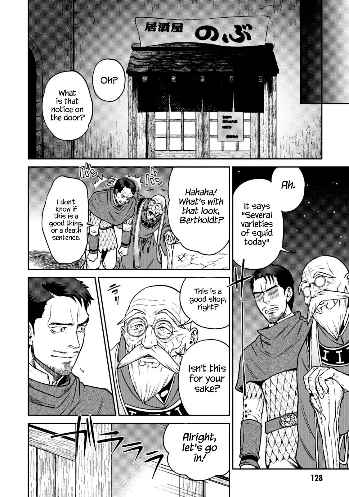 Isekai Izakaya "Nobu" Chapter 11 page 9 - Chapter 11