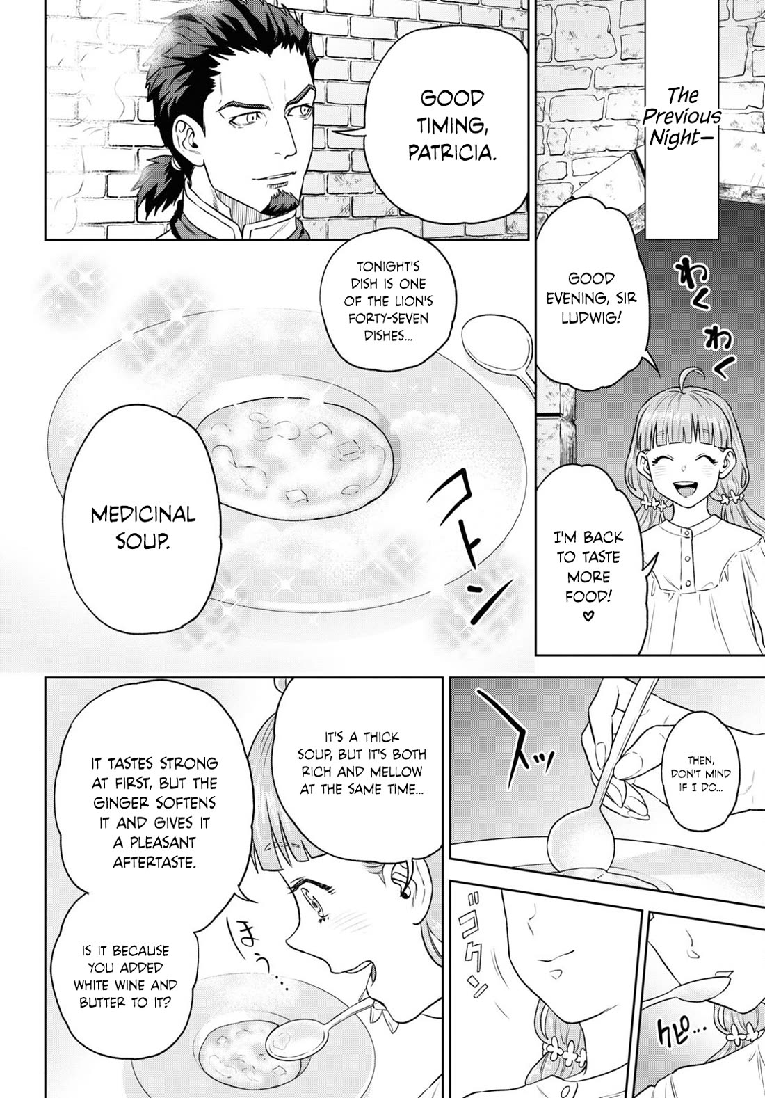 Isekai Izakaya "Nobu" Chapter 110 page 10 - Chapter 110: Something to Believe in ①