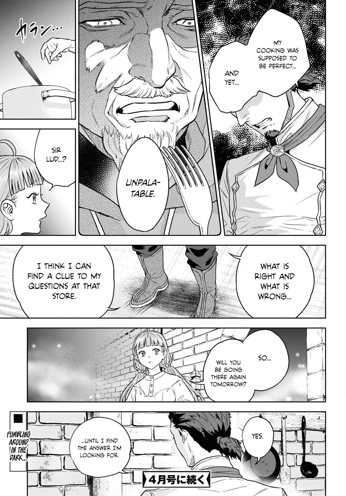 Isekai Izakaya "Nobu" Chapter 110 page 15 - Chapter 110: Something to Believe in ①