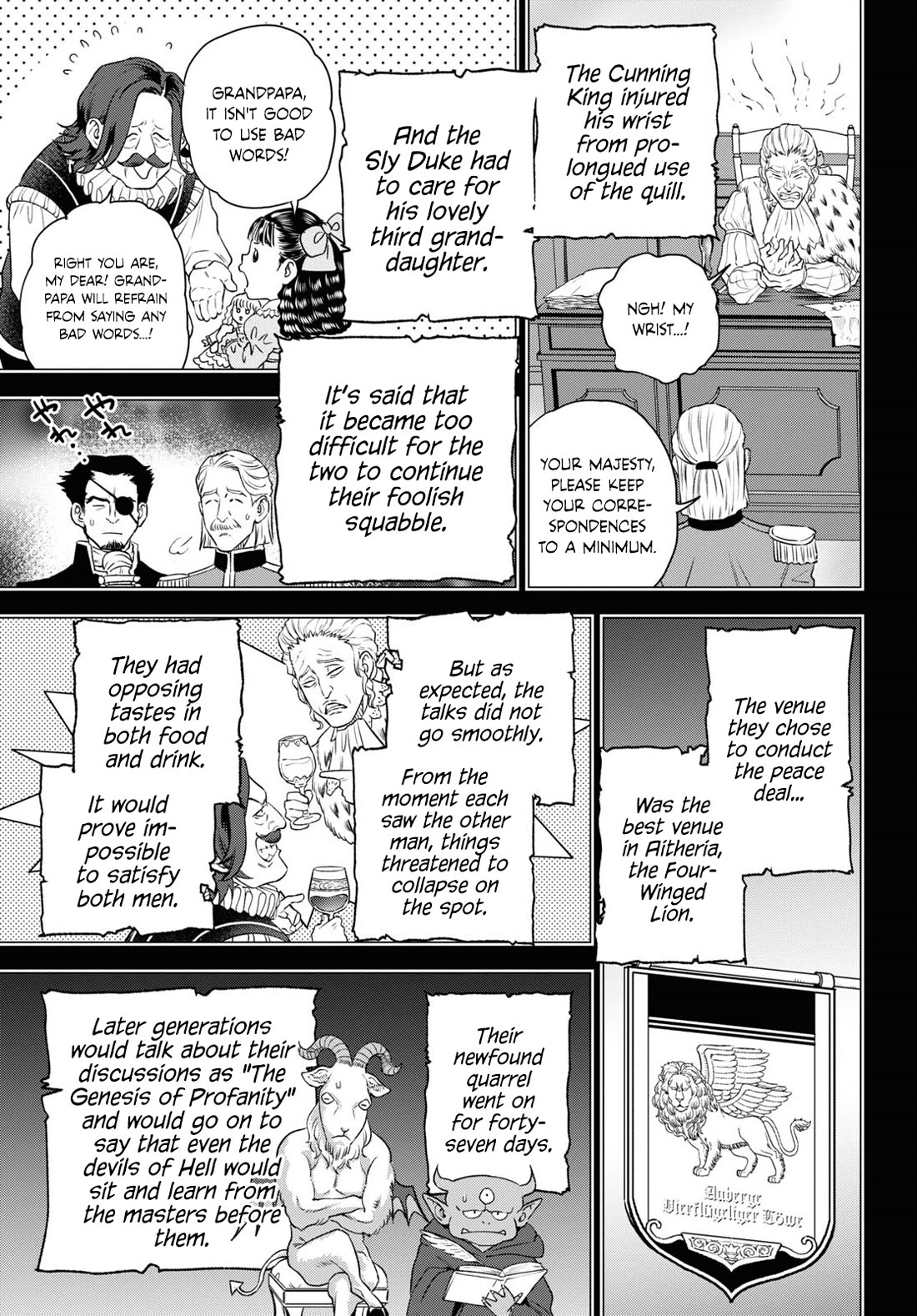 Isekai Izakaya "Nobu" Chapter 110 page 3 - Chapter 110: Something to Believe in ①
