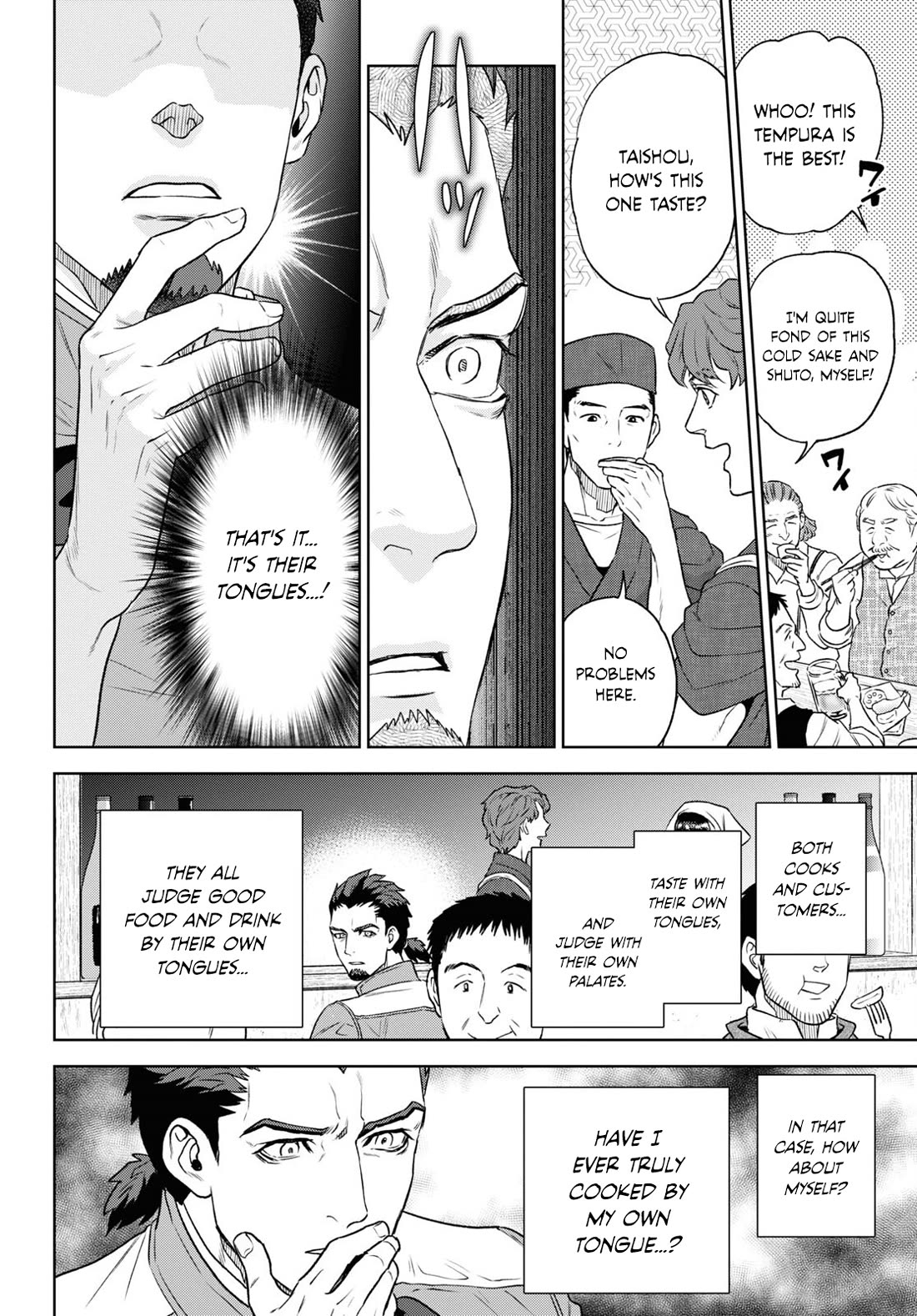 Isekai Izakaya "Nobu" Chapter 111 page 12 - Chapter 111: Something to Believe in ②