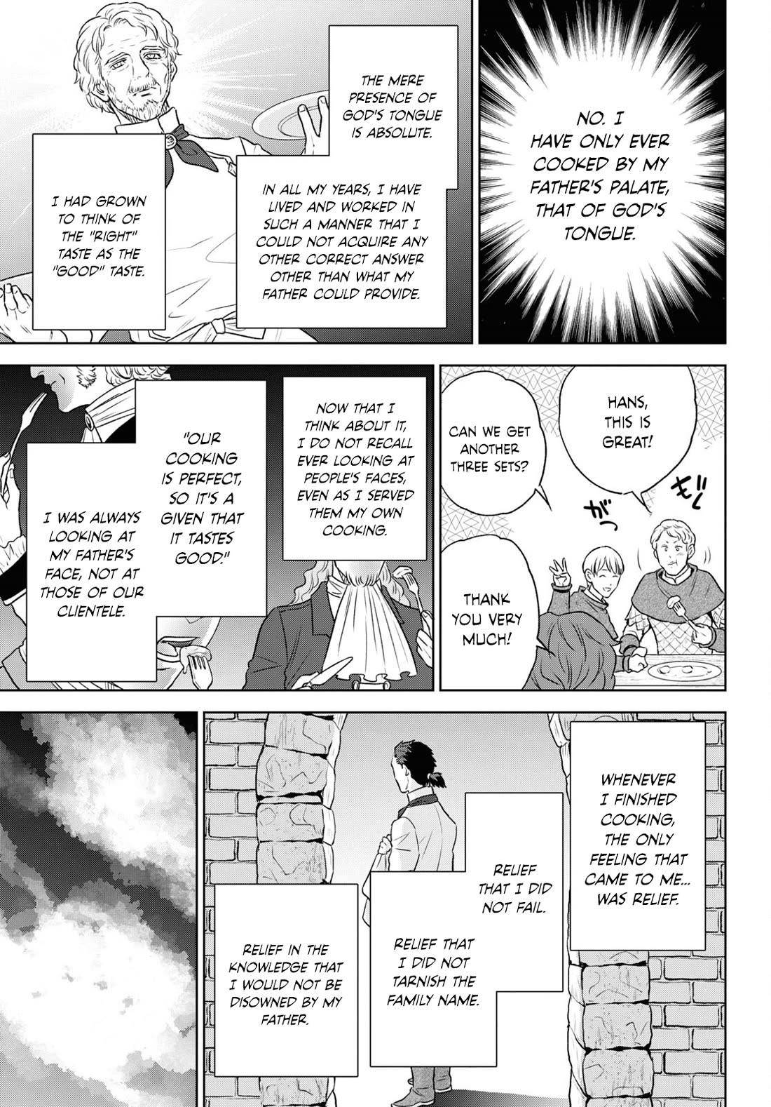 Isekai Izakaya "Nobu" Chapter 111 page 13 - Chapter 111: Something to Believe in ②