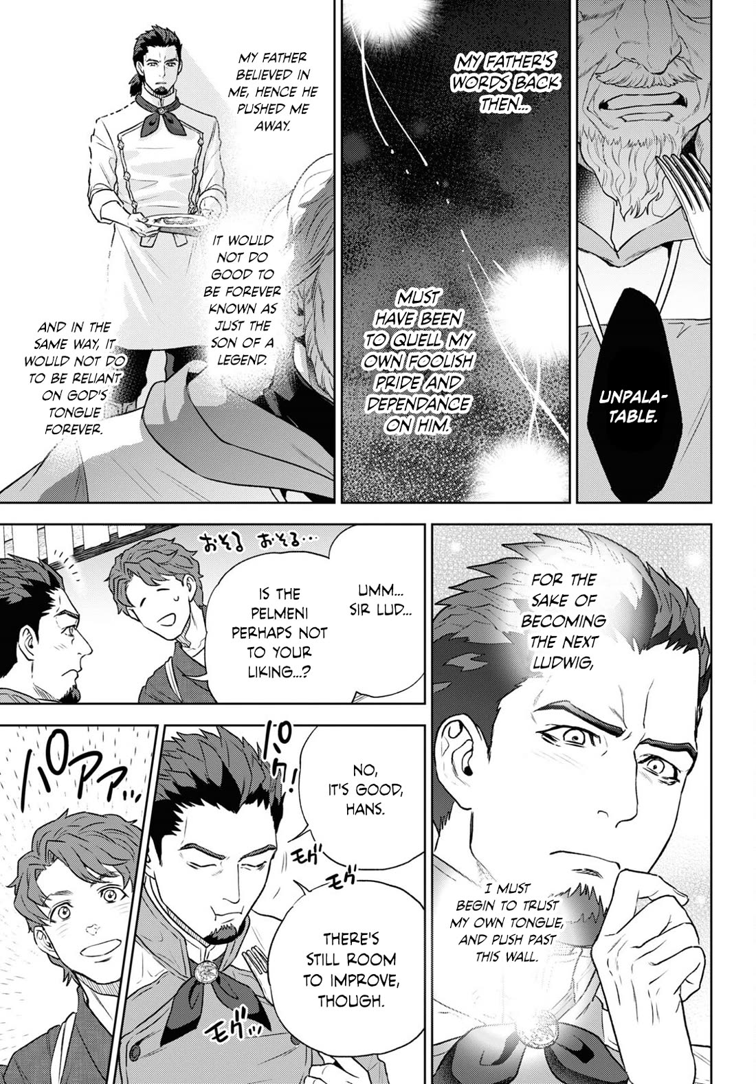 Isekai Izakaya "Nobu" Chapter 111 page 15 - Chapter 111: Something to Believe in ②