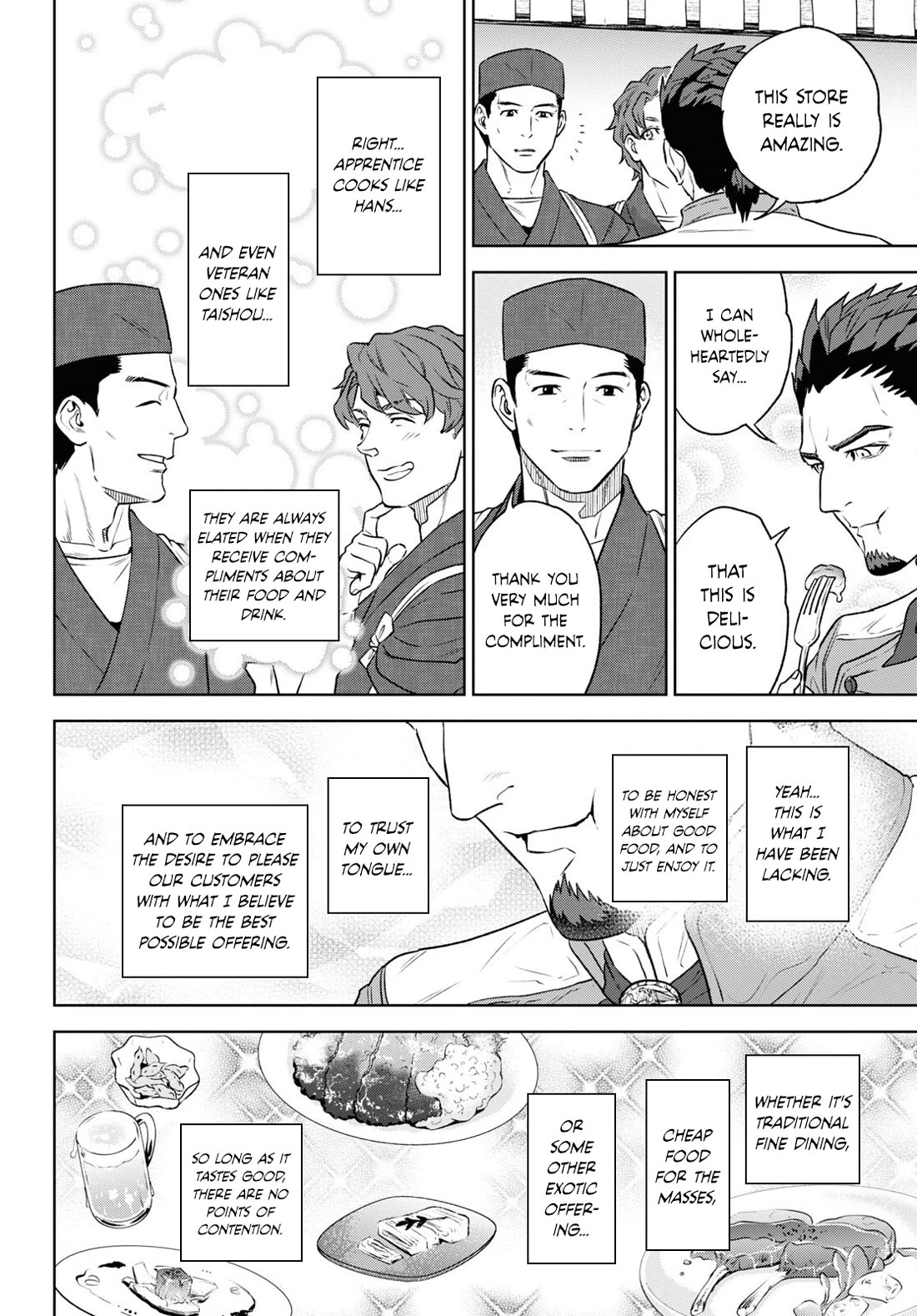 Isekai Izakaya "Nobu" Chapter 111 page 16 - Chapter 111: Something to Believe in ②