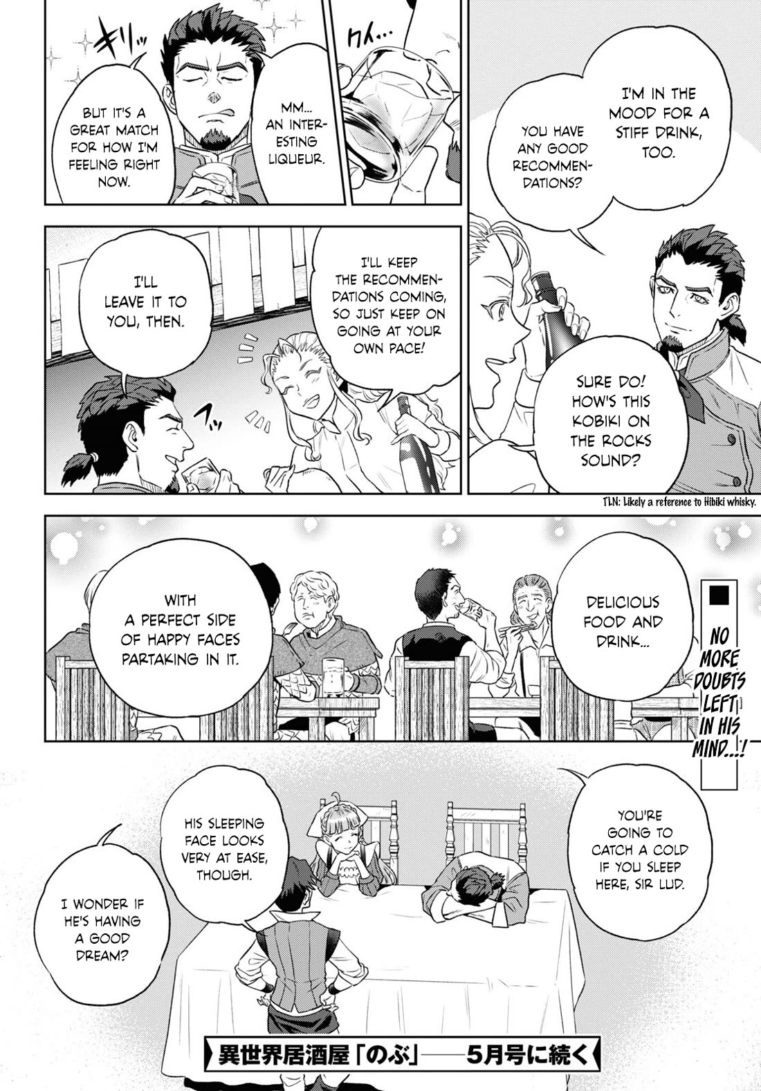 Isekai Izakaya "Nobu" Chapter 111 page 18 - Chapter 111: Something to Believe in ②
