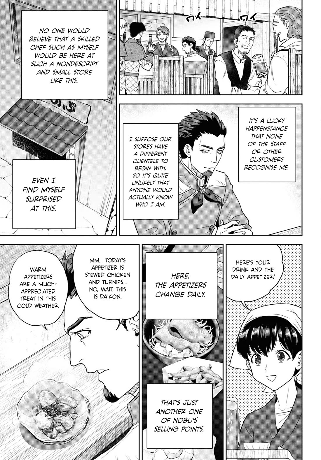 Isekai Izakaya "Nobu" Chapter 111 page 3 - Chapter 111: Something to Believe in ②