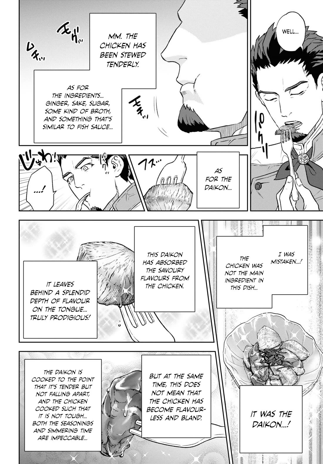 Isekai Izakaya "Nobu" Chapter 111 page 4 - Chapter 111: Something to Believe in ②