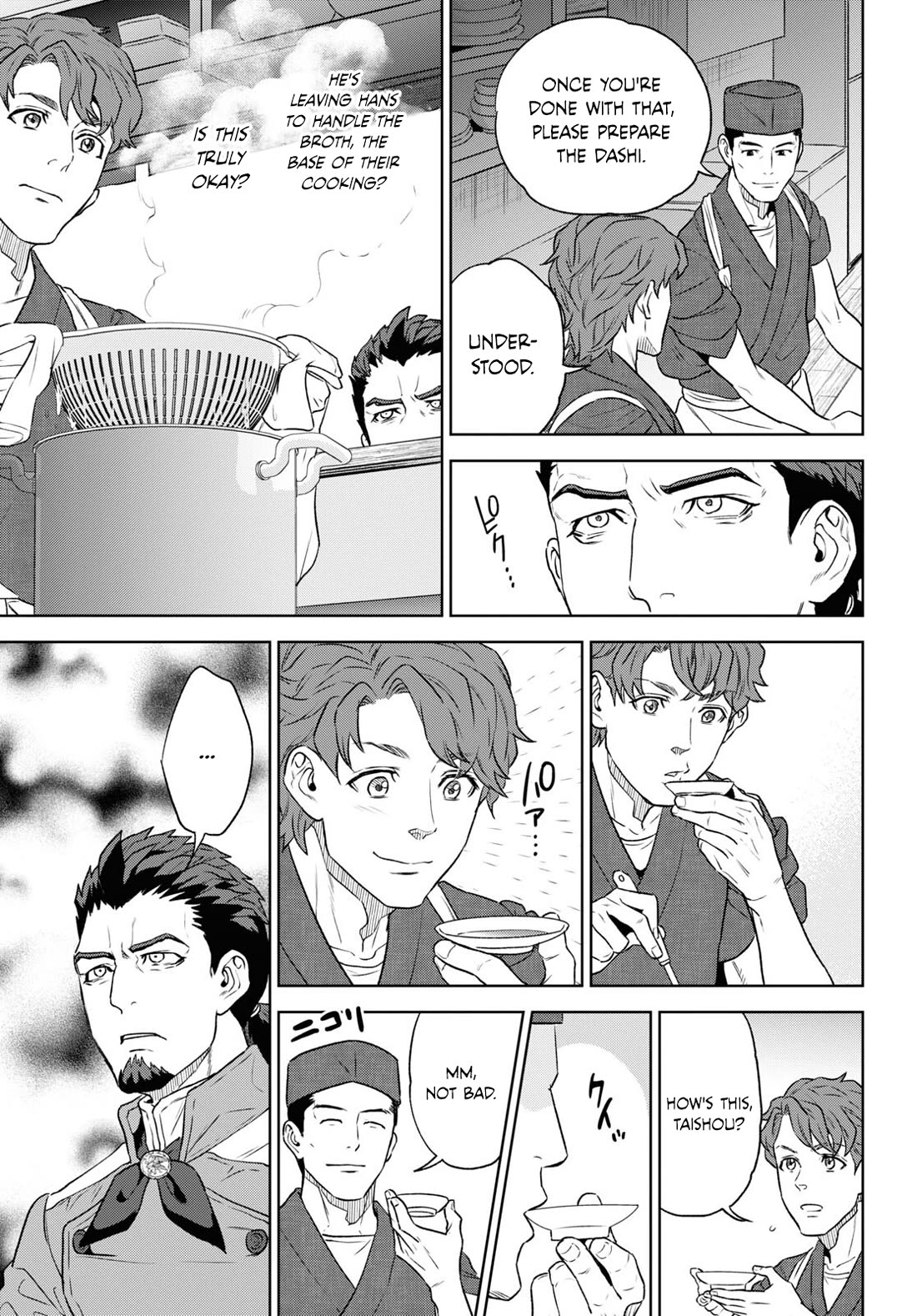 Isekai Izakaya "Nobu" Chapter 111 page 9 - Chapter 111: Something to Believe in ②