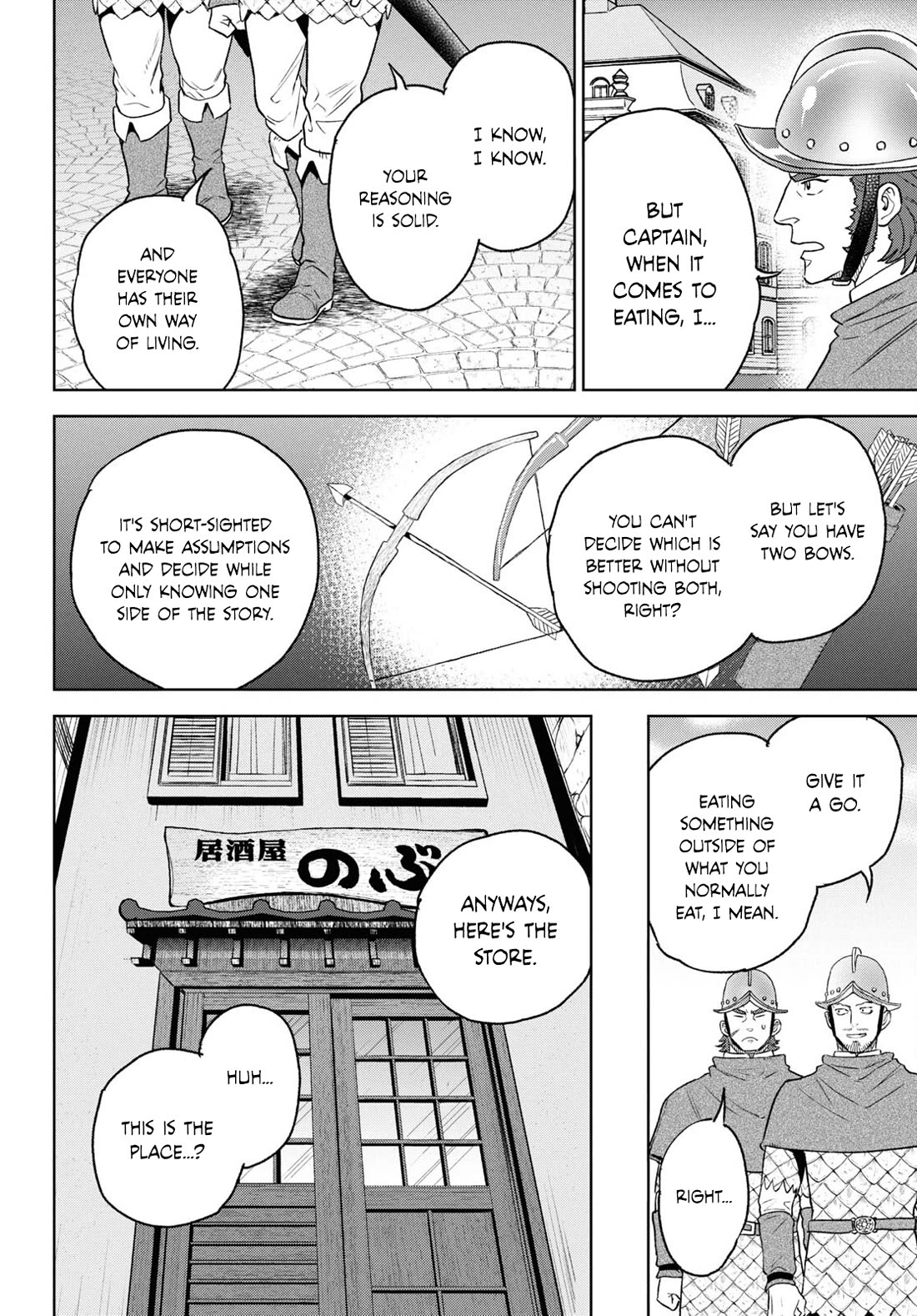 Isekai Izakaya "Nobu" Chapter 112 page 10 - Chapter 112: Fried Rice for a New Guard