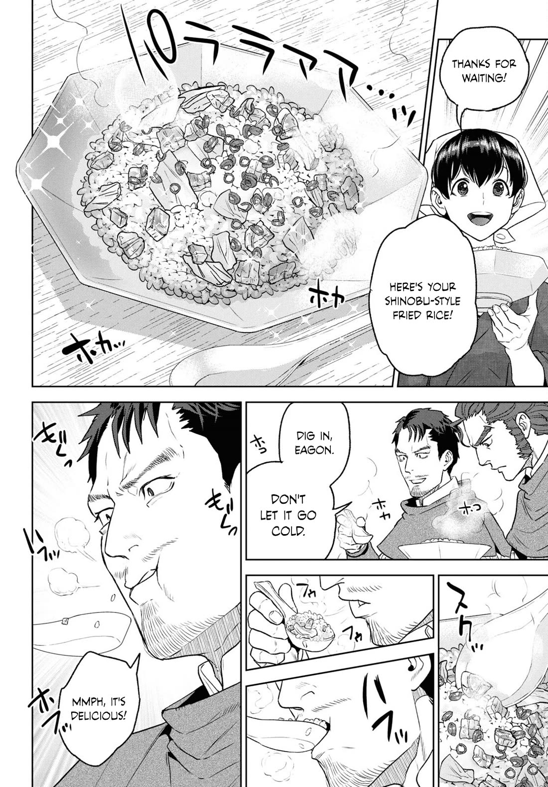 Isekai Izakaya "Nobu" Chapter 112 page 16 - Chapter 112: Fried Rice for a New Guard