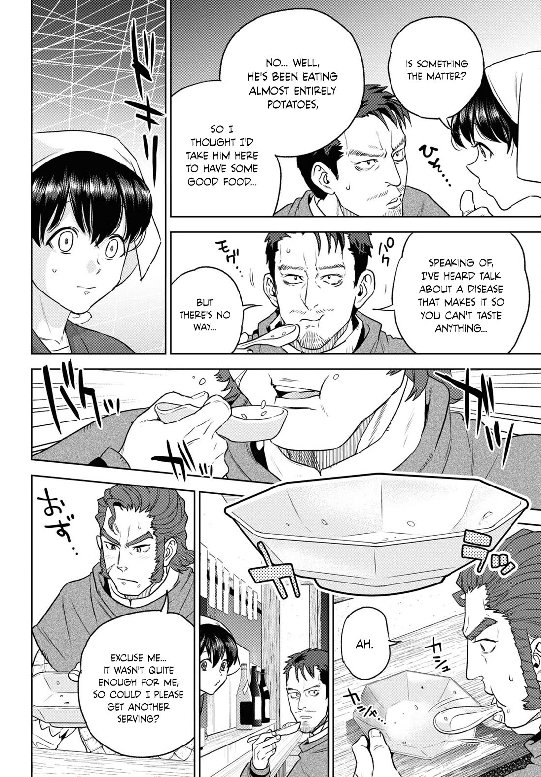 Isekai Izakaya "Nobu" Chapter 112 page 18 - Chapter 112: Fried Rice for a New Guard