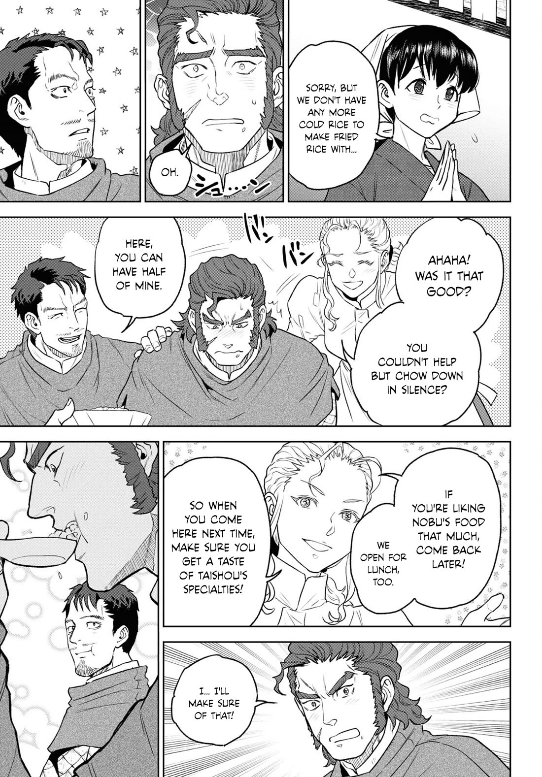 Isekai Izakaya "Nobu" Chapter 112 page 19 - Chapter 112: Fried Rice for a New Guard