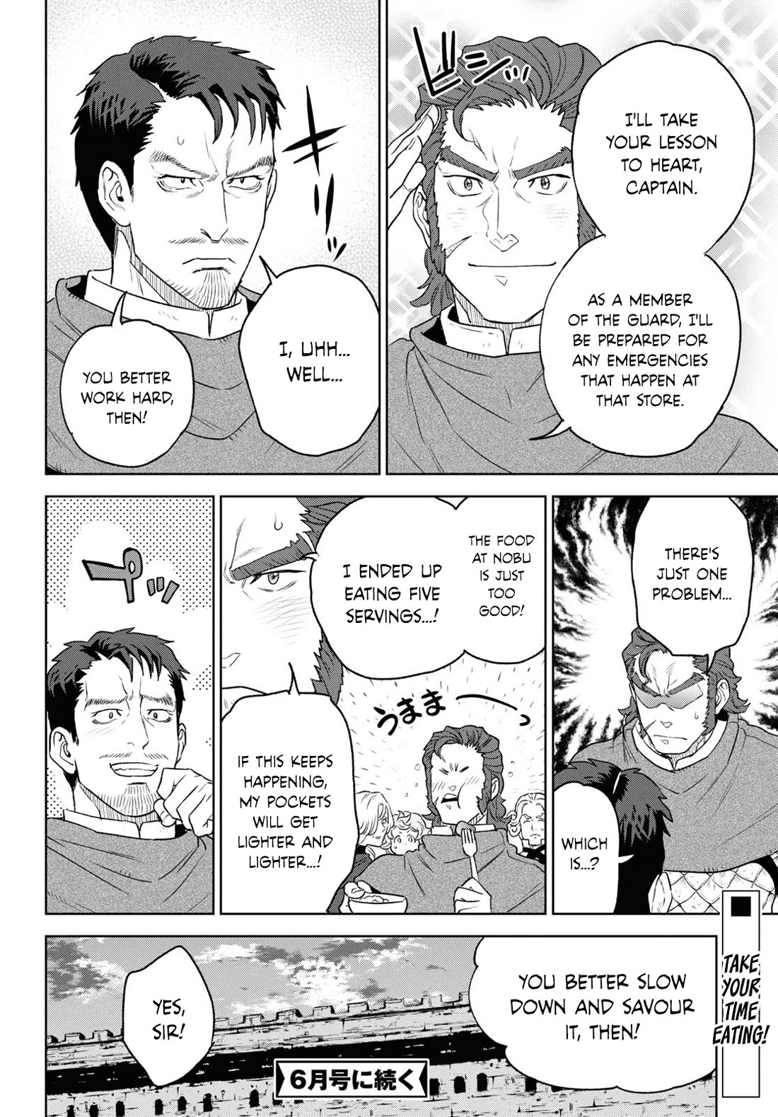 Isekai Izakaya "Nobu" Chapter 112 page 22 - Chapter 112: Fried Rice for a New Guard