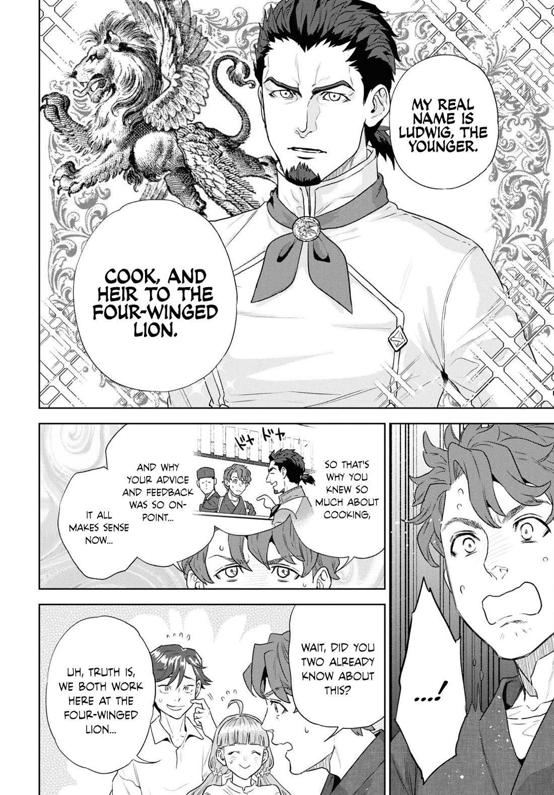 Isekai Izakaya "Nobu" Chapter 113 page 11 - Chapter 113: The Night Before the Banquet ①